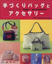 Handmade bag accessories how to Sewing Clothes Pattern Book Japanese