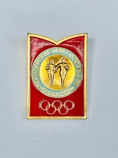 Moscow 1980 Olympics Walking Pin Badge USSR Olympic Games Vintage Collectible