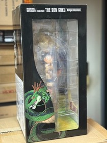 BANPRESTO DRAGONBALL Z SUPER MASTER STARS PIECE FIGURE SMSP 2D GOKU DIMENSIONS