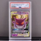 2019 Pokemon Team Up Gengar & Mimikyu GX 53/181 PSA 8 NM-MT