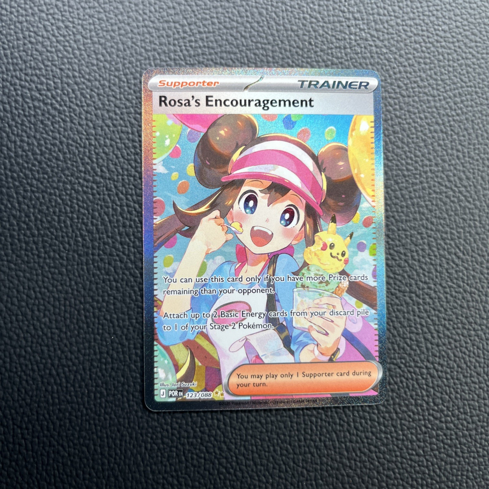 Rosa's Encouragement Price - Perfect Order | Pack Magik Rosa's Encouragement Price - Perfect Order | Pack Magik
