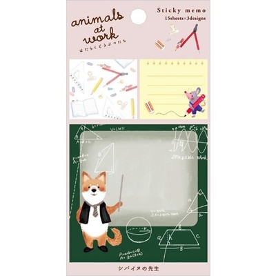 Hisago Working Animals Sticky Notes: Shiba Inu Teacher