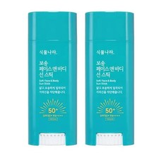 Shingmulnara Soft Matte Sun Stick 30g x2 SPF50 PA   K-Beauty