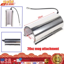 Tumbler Heat Press Attachment 20 Oz for 110V Mug Press Sublimation Machine