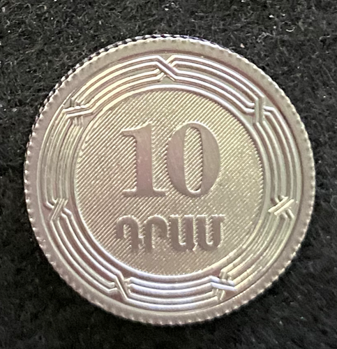 Armenien 10 Dram 2004 UNC Weltmünzen - Bild 2 von 2