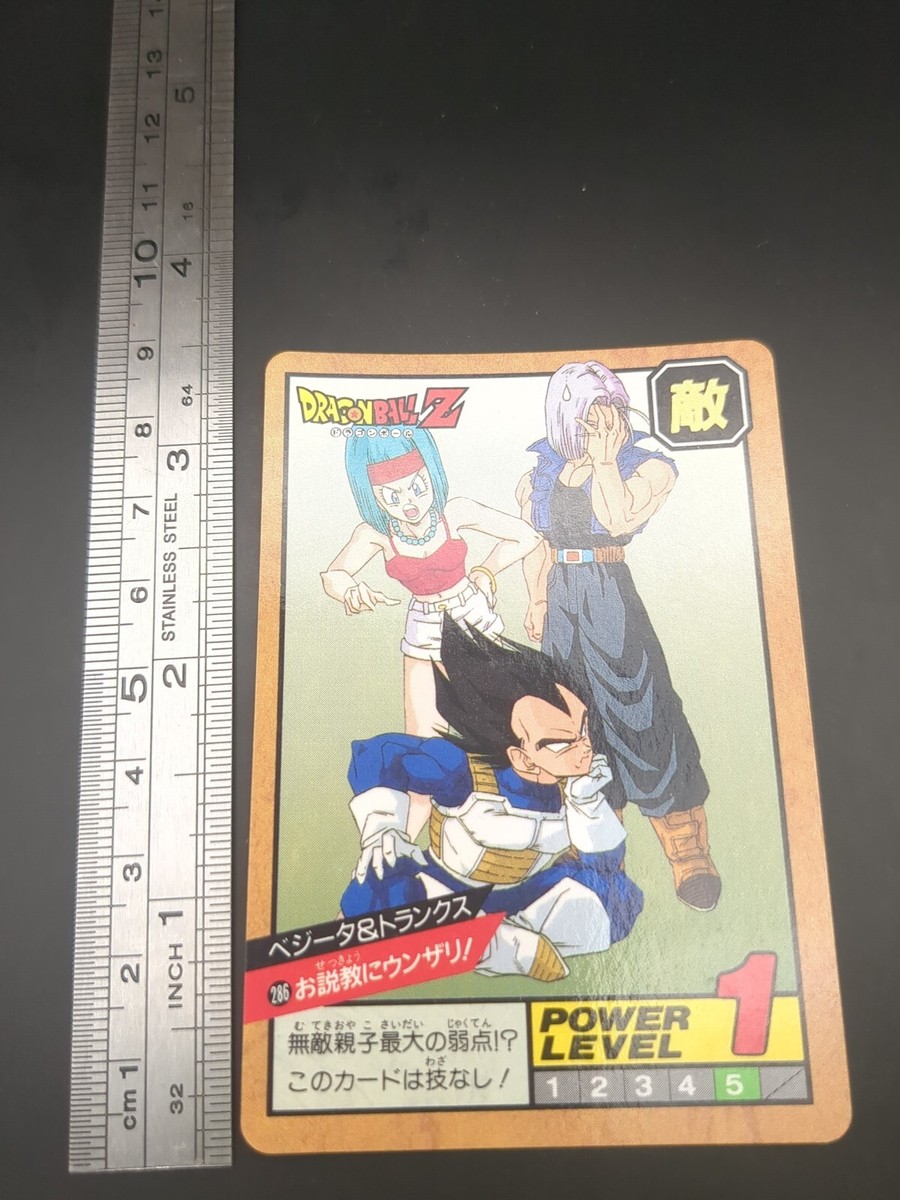 Vegeta Trunks Bulma #286 Dragon Ball Card Carddass Super Battle