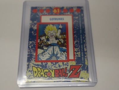 ドラゴンボールカード BP600 1989年製 Dragon Ball Z DBZ 1989 Trading Card Bird Studio Series 2 Holo