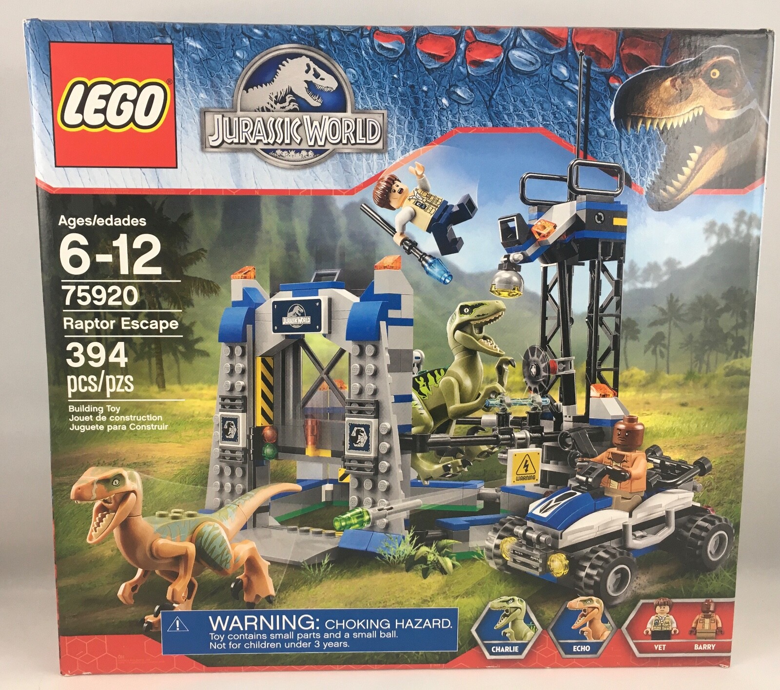 75920 lego