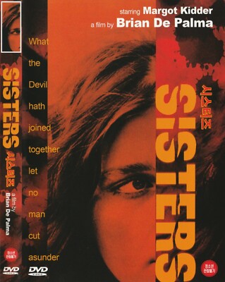Sisters (1972, Brian De Palma) DVD NEW 