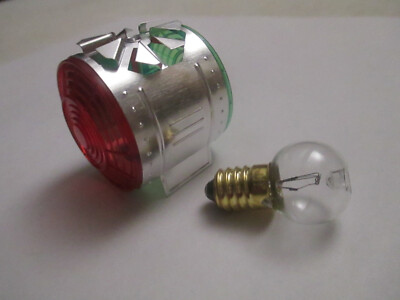 LIONEL 394-37 Rotary Beacon Top Complete with 461-300 (394-10) Dimple Bulb NEW!