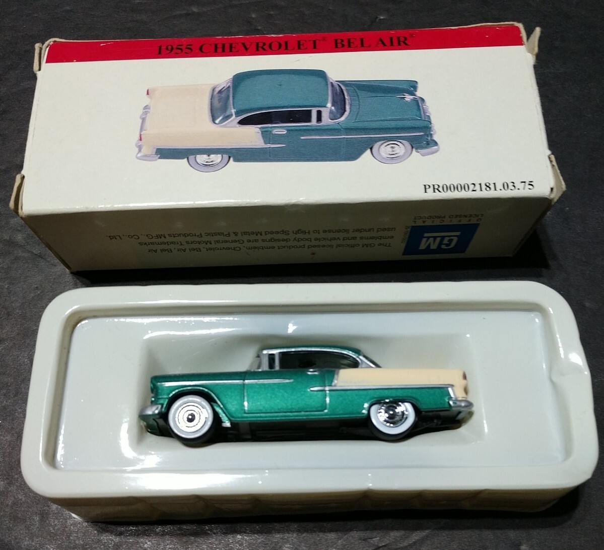 1955 GM Chevrolet Bel Air 2001 GM Official DIECAST CAR Readers