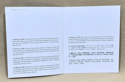 PATEK PHILIPPE 2015 Booklet 7200/1 Calatrava Ultra-thin Caliber 240 Rose Gold / - Picture 4 of 5