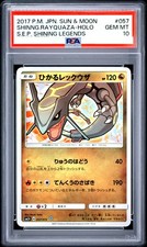 Shining Rayquaza 057/072 Sm3+: Shining Legends for sale | eBay