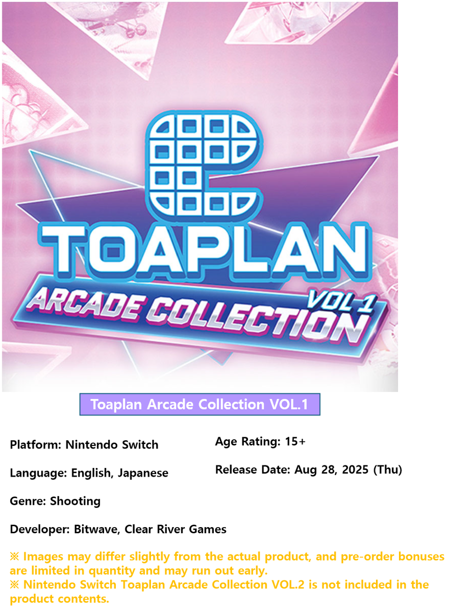 Toaplan Arcade Collection Vol. 2