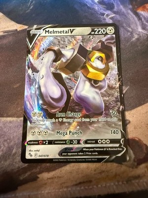Melmetal V 047/078 Pokémon GO Holo