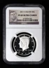 2011-S Silver Proof Kennedy Half Dollar 50C NGC PF69 UCAM