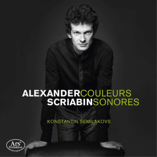 Александр Скрябин Альбом Alexander Scriabin: Couleurs Sonores (CD)