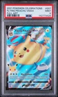 2021 POKEMON CELEBRATIONS #007 FULL ART/FLYING PIKACHU VMAX PSA 9
