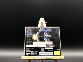 Super Robot Taisen F  w/spine (Sega Saturn,1996) from japan