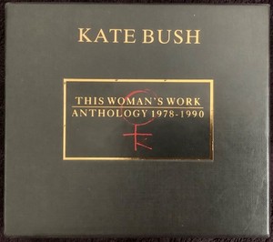 Kate Bush-This Woman's Work | eBay