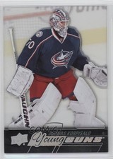 2016-17 Upper Deck Joonas Korpisalo #521 0c3
