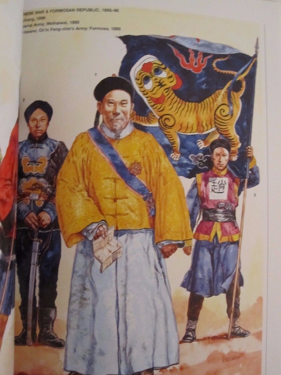 Osprey Men at Arms 505: Imperial Chinese Armies 1840–1911 | eBay