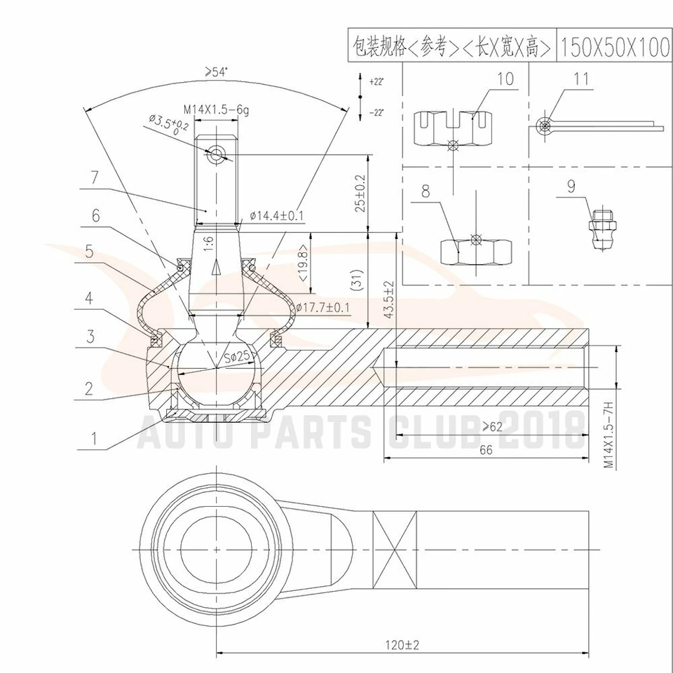 12pcs Suspension Front Control Arm Kit For 2001-2010 Chevrolet Silverado 2500 HD Foto 4 de 4