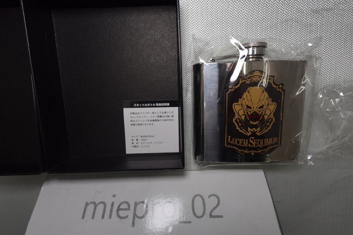 コードヴェインの血涙のキーホルダー : コードヴェイン CODE