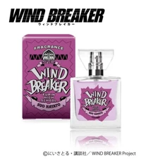 Primaniacs × WIND BREAKER Suo Hayato Fragrance Perfume 30ml Cosplay Japan F/S