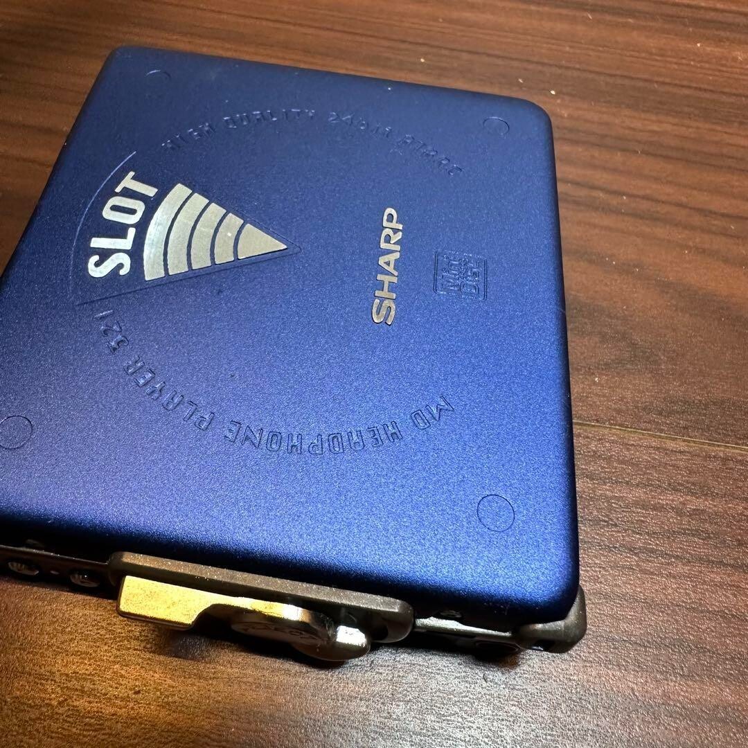 SHARP MD-SS321 ポータブルMDプレーヤー 1242 SHARP MD-SS321