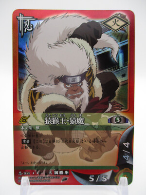 Monkey King: Enma Holo 164 NARUTO CARD GAME BNADAI 2004 Shueisha