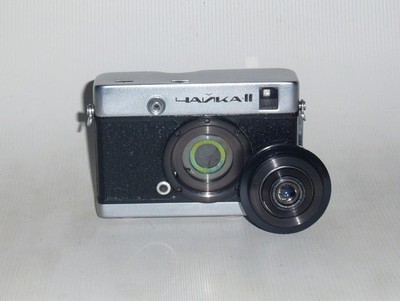 Chaika-2 BelOMO Soviet scale half-format camera | eBay