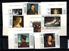 Qu' aiti State in Hadhramaut 1967 Mi. 169B-176B MNH 100% ART, Paintings, tourism