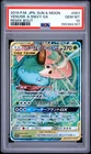 2019 POKEMON JAPANESE SUN & MOON REMIX BOUT #001 VENUSAUR & SNIVY GX PSA 10