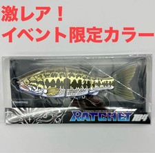 GAN CRAFT Ratchet 184 Limited Color Lure Fishing Floating Keep Cast