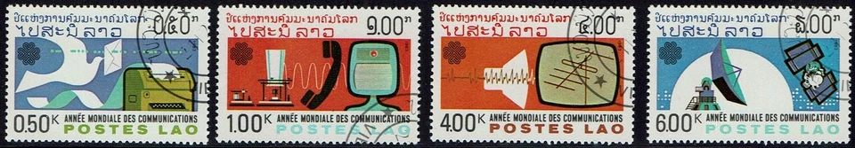 Laos Stamps 1983 World Communications Year CTO - Image 1 of 1