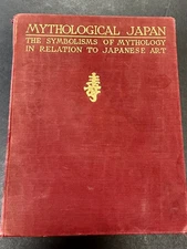 Otto 1902 MYTHOLOGICAL JAPAN Drexel Biddle Ex-Library Art Book Hardcover