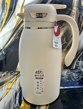 SHIMIZU Plastic Insulated Vacuum Jug 1.6L White Lid 24h Hot/Cold SM-1126-1600