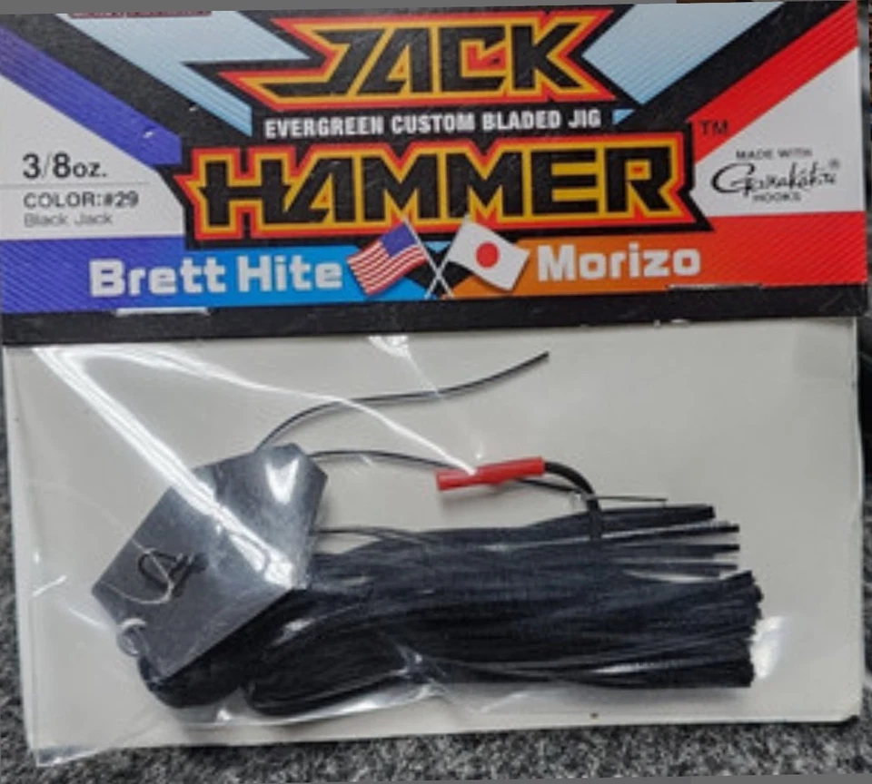 Z-Man JackHammer Chatterbait- 3/8 oz Black/Blue - Image 2 of 2