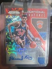 2025 Panini Bernard King Base (Raw)