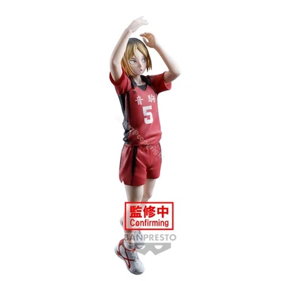 Banpresto Haikyuu!! Posing Figure Kenma Kozume Figure Statue 16cm