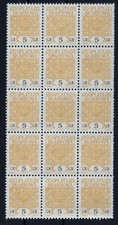 Poland – 1995, 5 Gr. “Opłata Skarbowa” (Stamp Duty) Block of Fifteen (15) – MNH