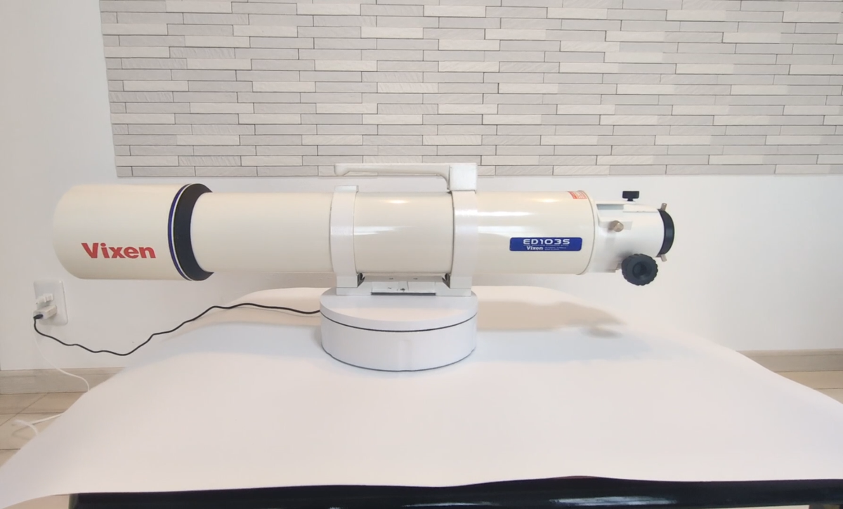 Vixen ED103S 103mm f/7.7 ED APO Refractor OTA w/Dual Focuser Video