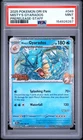 Pokemon Misty's Gyarados Destined Rivals 049/182 Prerelease-Staff PSA 9