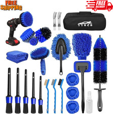 26-piece Professional Car Detailing Kit For Interior And Exterior Care