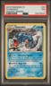 2015 Pokemon #20 Gyarados - PSA 7 - XY Ancient Origins