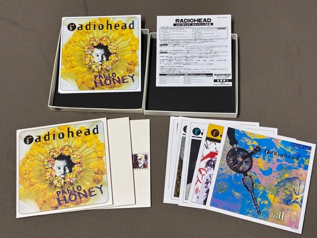 radiohead box products for sale | eBay