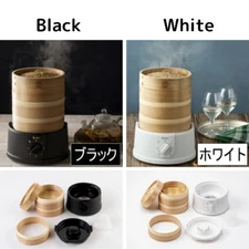 MK Seiko Electric Bamboo Steamer Cooker EM-185 7.09 in. Black White Seiro foods