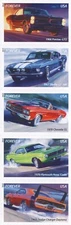 US Scott #4743-4747  Muscle Cars ( FOREVER) Strip of 5 MNH***FREE SHIP***