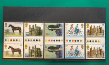 GB: 5 setsTRAFFIC LIGHT GUTTER pairs MNH Unfolded